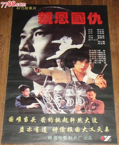 空置宅基地可以办理不动产权证吗?